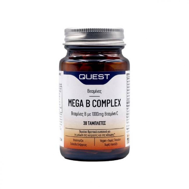 Quest Mega B Complex Plus with 1000mg Vitamin C 30tabs | Σύμπλεγμα Βιταμινών Β με Βιταμίνη C ΒΙΤΑΜΙΝΕΣ