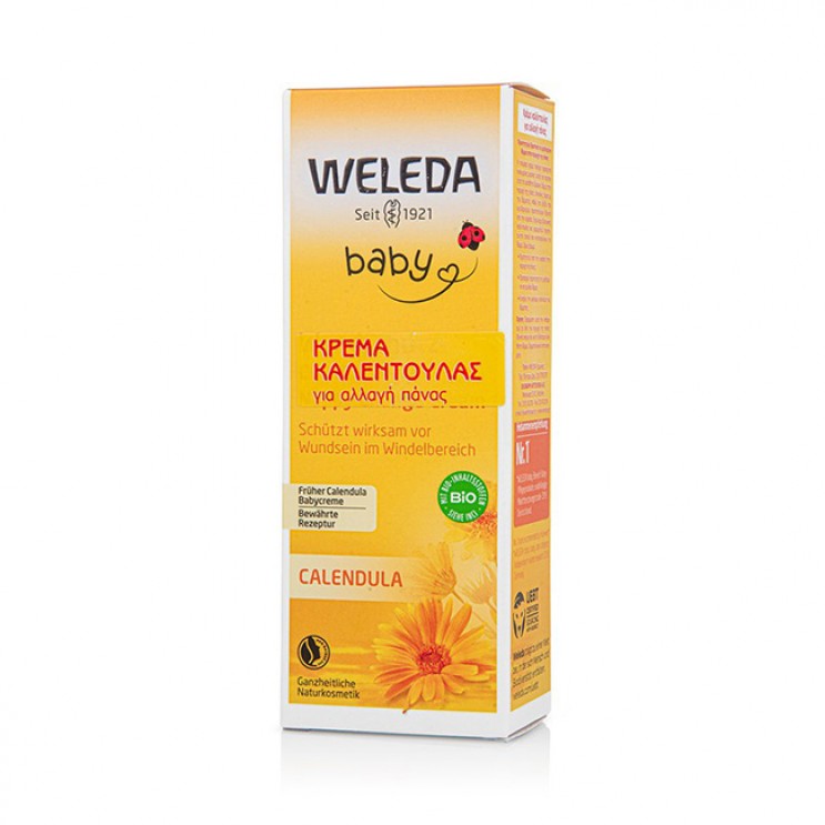 Weleda Baby Nappy Change Cream Calendula 75ml | Κρέμα Καλέντουλας για την Αλλαγή Πάνας ΦΡΟΝΤΙΔΑ ΜΩΡΟΥ