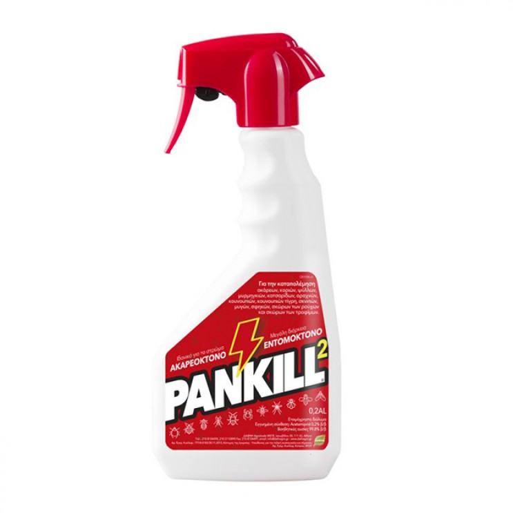 Pankill 2, 500ml | Ακαρεοκτόνο - Εντομοκτόνο Γενικής Χρήσης