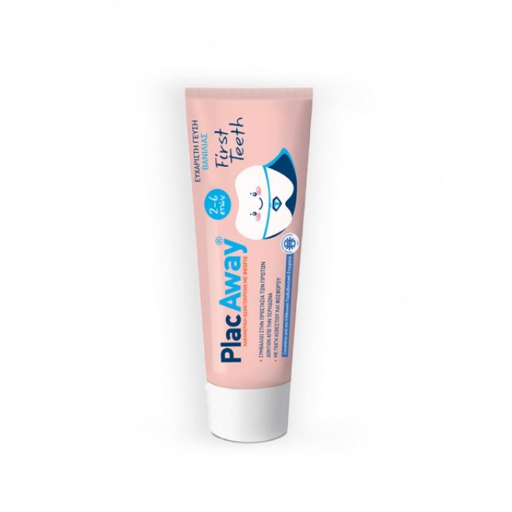 Plac Away First Teeth 50ml |Παιδική Οδοντόκρεμα Βανίλια για 2-6 Ετών  ΣΤΟΜΑΤΙΚΗ ΥΓΙΕΙΝΗ