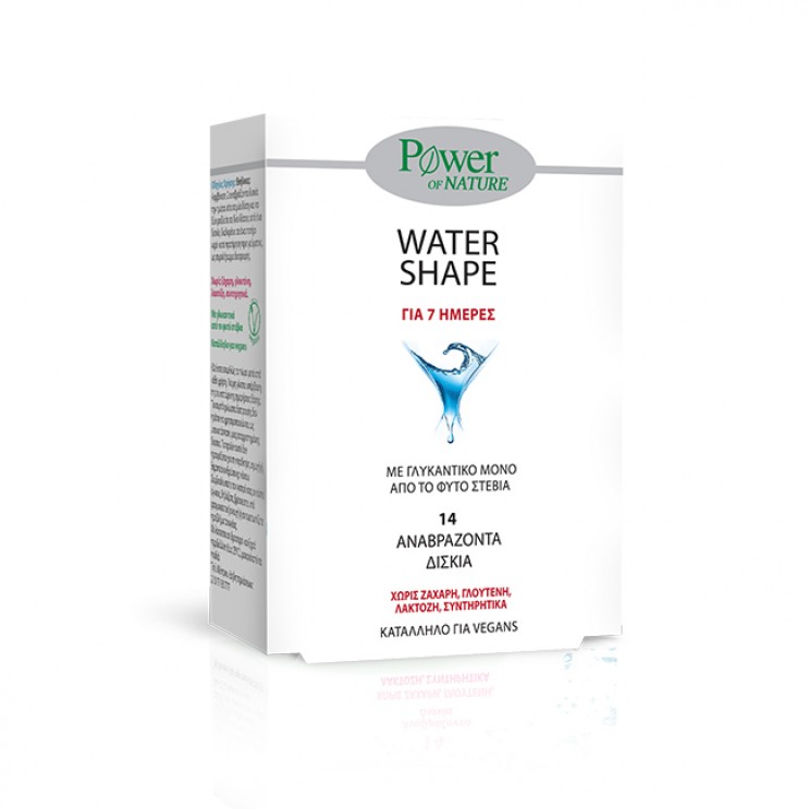 Power Health 7 Days Water Shape Program 14eff.tabs | Εντατικό Πρόγραμμα Αδυνατίσματος  ΑΔΥΝΑΤΙΣΜΑ