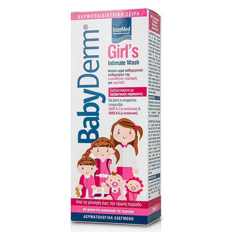 Intermed Babyderm Girl's Intimate Wash 300ml | Υγρό Καθαρισμού Ευαίσθητης Περιοχής Κοριτσιών 