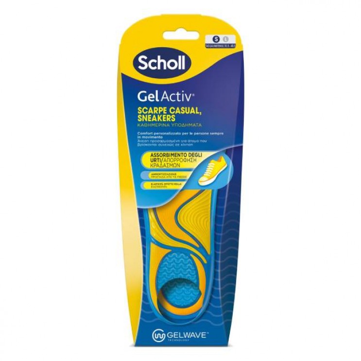 Scholl Gel Activ Everyday No.S (35.5-40.5) 2τμχ | Ανατομικοί Πάτοι (35.5-40.5) 