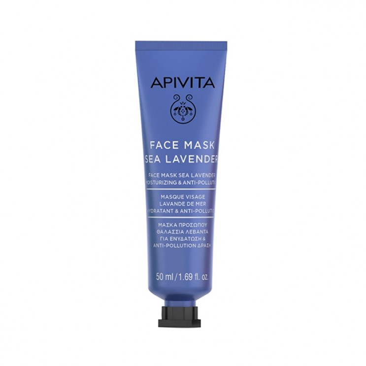 Apivita Face Mask With Sea Lavender 50ml | Μάσκα Ενυδάτωσης Με Θαλάσσια Λεβάντα  ΦΡΟΝΤΙΔΑ ΠΡΟΣΩΠΟΥ