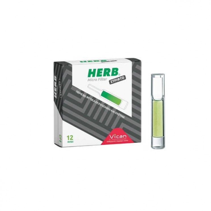 Herb Micro Filter για Στριφτό 12τεμ. | Φίλτρα για Στριφτό Τσιγάρο