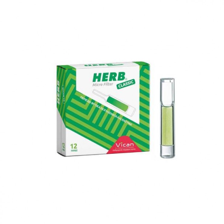 Herb Micro Filter Classic 12τεμ. | Φίλτρα για Κλασσικό Τύπο Τσιγάρου 