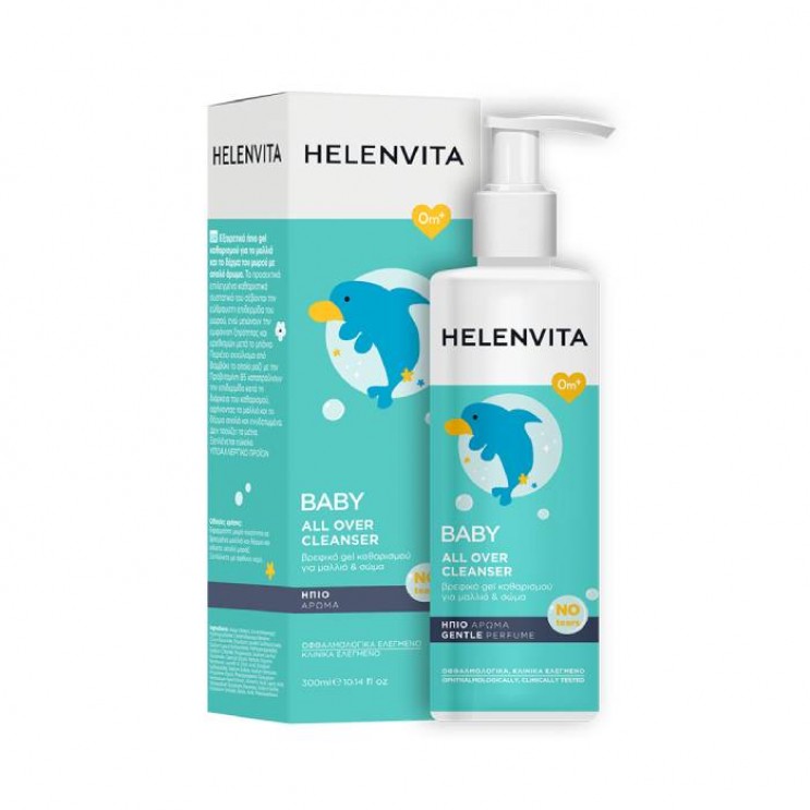 Helenvita Baby All Over Cleanser 300ml | Βρεφικό Gel Καθαρισμού για Μαλλιά & Σώμα   ΦΡΟΝΤΙΔΑ ΜΩΡΟΥ