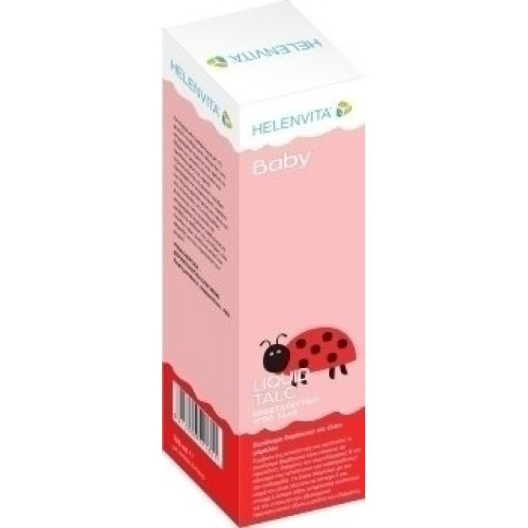 Helenvita Baby Liquid Talc 150ml | Προστατευτική Υγρή Πούδρα 