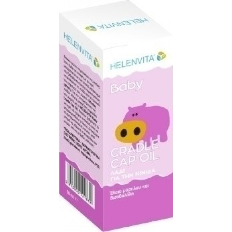 Helenvita Baby Cradle Cap Oil 50ml | Λάδι για τη Νινίδα 