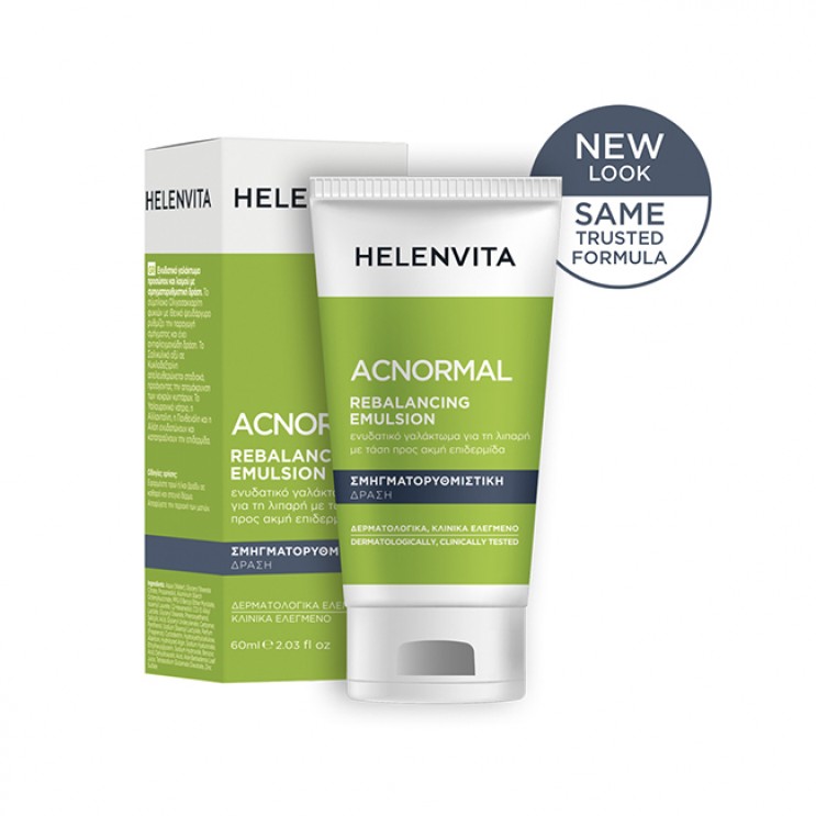 Helenvita ACNormal Rebalancing Emulsion, 60ml | Ενυδατική Κρέμα Προσώπου για Λιπαρές-Ακνεϊκές Επιδερμίδες 