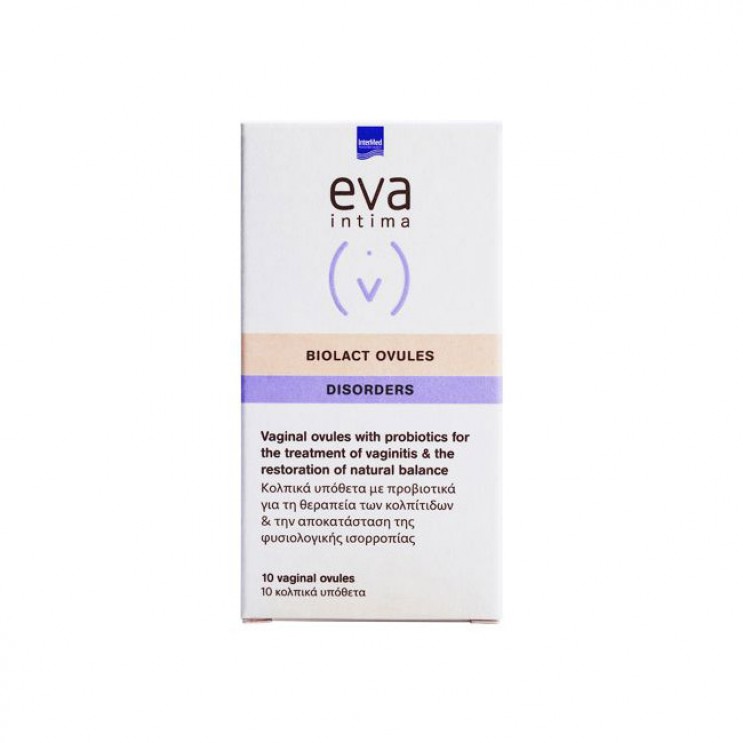 Intermed Eva Intima Biolact Ovules 2gr x 10τμχ | Προβιοτικά Κολπικά Υπόθετα για Αποκατάσταση & Διατήρηση Κολπικής Χλωρίδας ΥΓΙΕΙΝΗ