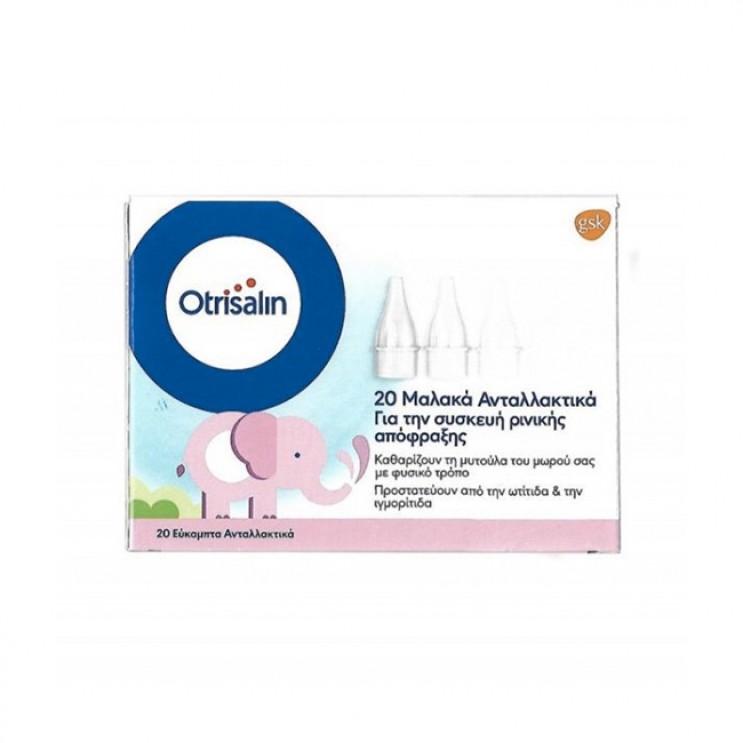 Otrisalin Nasal Aspirator Replacements Ανταλλακτικά Ακροφύσια μιας Χρήσης 20τμχ Μπουκωμα-Καταρροη