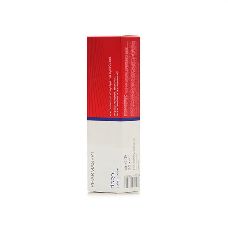 Pharmasept Flogo Calm Cream 50ml  | Καταπραϋντική  Κρέμα για Εγκαύματα ΦΑΡΜΑΚΕΙΟ