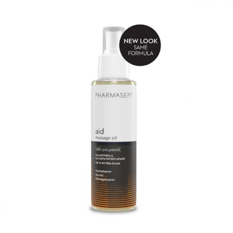 Pharmasept Aid Relief Massage Oil 100ml | Λάδι Μασάζ για Χαλάρωση & Καταπραϋντική Δράση 