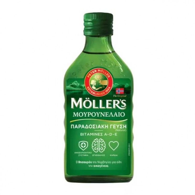 Moller's Cod Liver Oil Natural 250ml | Μουρουνέλαιο σε Υγρή Μορφή με Φυσική Γεύση ΔΗΜΟΦΙΛΕΣΤΕΡΑ