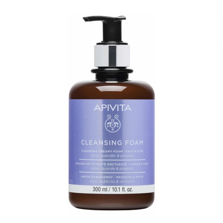 Apivita Cleansing Foam Face & Eyes Limited Edition 300ml | Κρεμώδης Αφρός Καθαρισμού Προσώπου με Ελιά & Λεβάντα ΦΡΟΝΤΙΔΑ ΠΡΟΣΩΠΟΥ