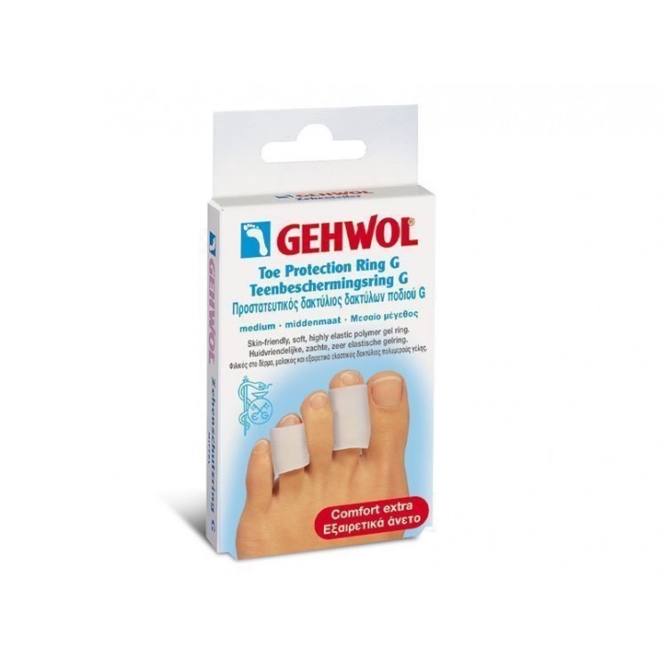 Gehwol Toe Protection Ring G small 2τμχ | Προστατευτικός Δακτύλιος Δακτύλων Ποδιού G Μικρός (25mm) ΦΡΟΝΤΙΔΑ ΝΥΧΙΩΝ & ΠΟΔΙΩΝ