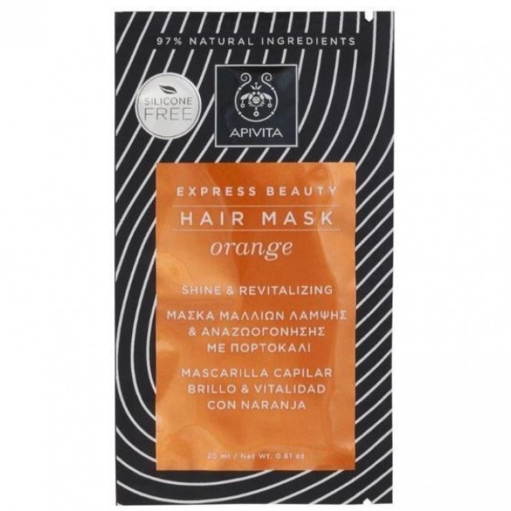 Apivita Express Beauty Hair Mask Orange 20ml | Μάσκα Μαλλιών Λάμψης & Αναζωογόνησης με Πορτοκάλι  ΦΡΟΝΤΙΔΑ ΜΑΛΛΙΩΝ
