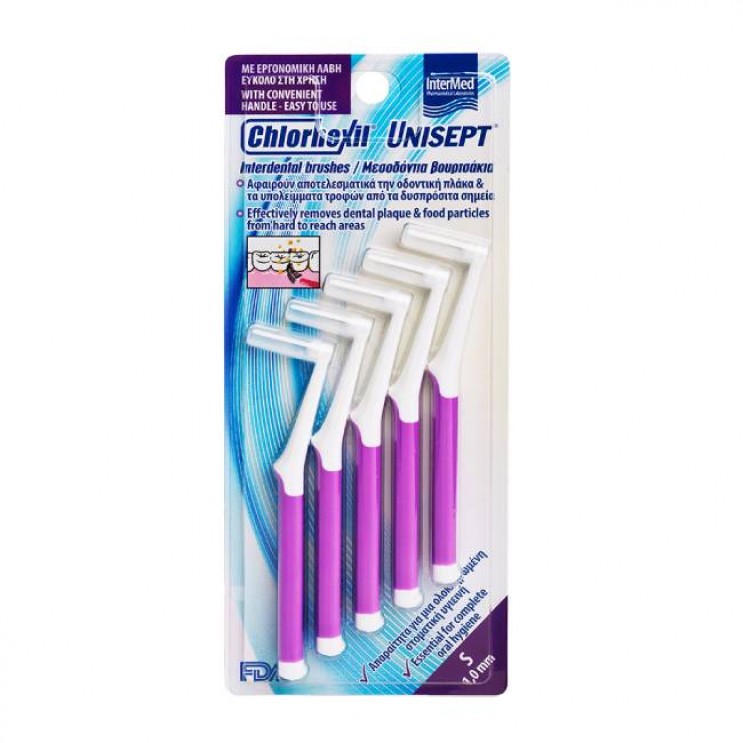 Intermed Chlorhexil Interdental Brushes  S 1.0 mm, 5τμχ | Μεσοδόντια Βουρτσάκια Μωβ