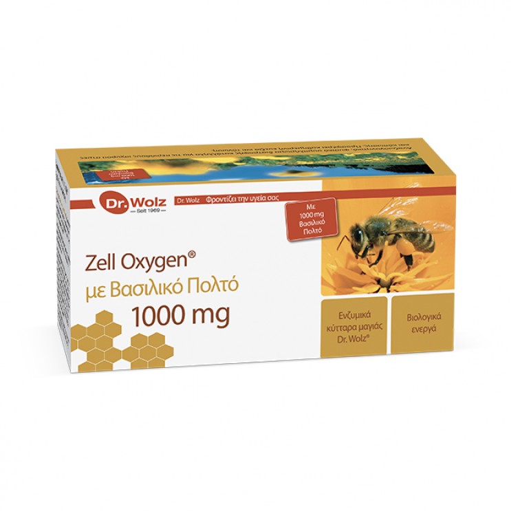 Power Health  Dr. Wolz Zell Oxygen + Royal Jelly 1000mg 14 x 20ml | Συμπλήρωμα με Βασιλικό Πολτό για Έξτρα Τόνωση & Ενέργεια