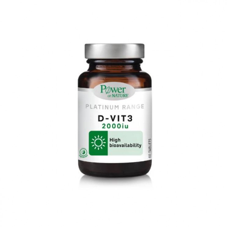 Power Health Platinum Range D-Vit 3 2000iu 60Δισκία | Συμπλήρωμα Διατροφής  Βιταμίνης D3   ΒΙΤΑΜΙΝΕΣ