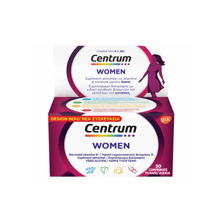 Centrum Women 30 tabs |  Ειδική Πολυβιταμίνη για Γυναίκες