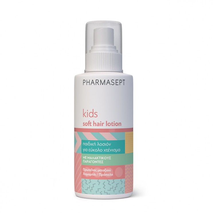 Pharmasept Kids Soft Hair Lotion 150ml | Παιδική Λοσιόν για Εύκολο Χτένισμα ΦΡΟΝΤΙΔΑ ΠΑΙΔΙΟΥ