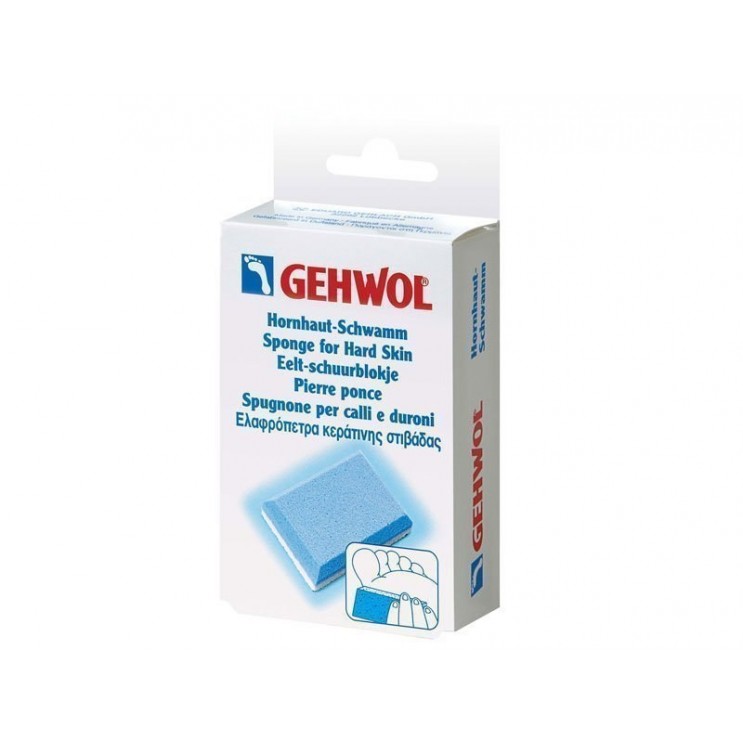 Gehwol Sponge for Hard Skin 1τμχ | Οργανική Ελαφρόπετρα Κεράτινης Στοιβάδας