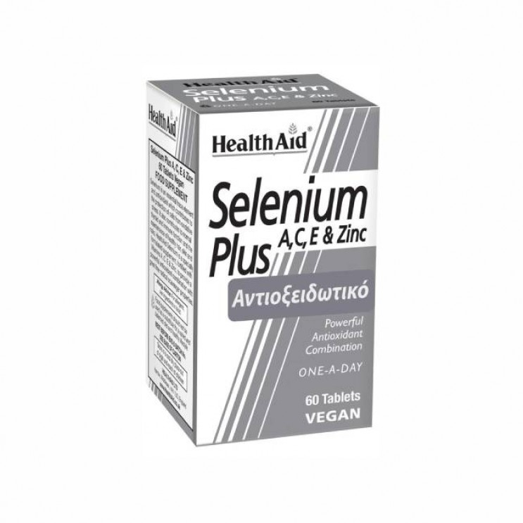Health Aid Selenium Plus Α,C,Ε 60tabs | Συμπλήρωμα Διατροφής με Σελήνιο, Βιταμίνες A, C, E & Ψευδάργυρο ΔΗΜΟΦΙΛΕΣΤΕΡΑ