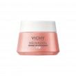 Vichy Neovadiol Rose Platinium, 50ml | Κρέμα  για Ώριμη και Θαμπή  Επιδερμίδα ΦΡΟΝΤΙΔΑ ΠΡΟΣΩΠΟΥ