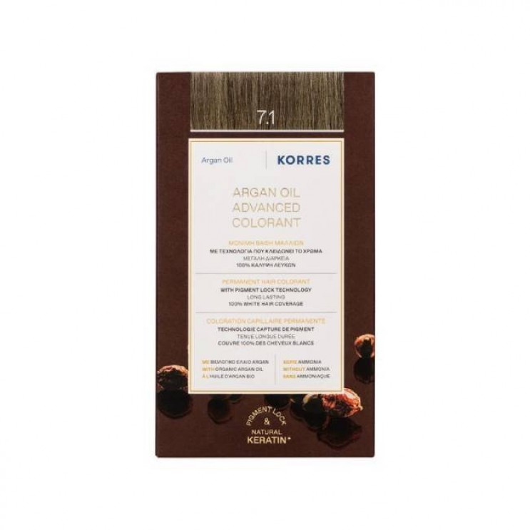 Korres Argan Oil Advanced Colorant 7.1 Ash Blonde | Μόνιμη Βαφή Μαλλιών Argan Oil 7.1 Ξανθό Σαντρέ