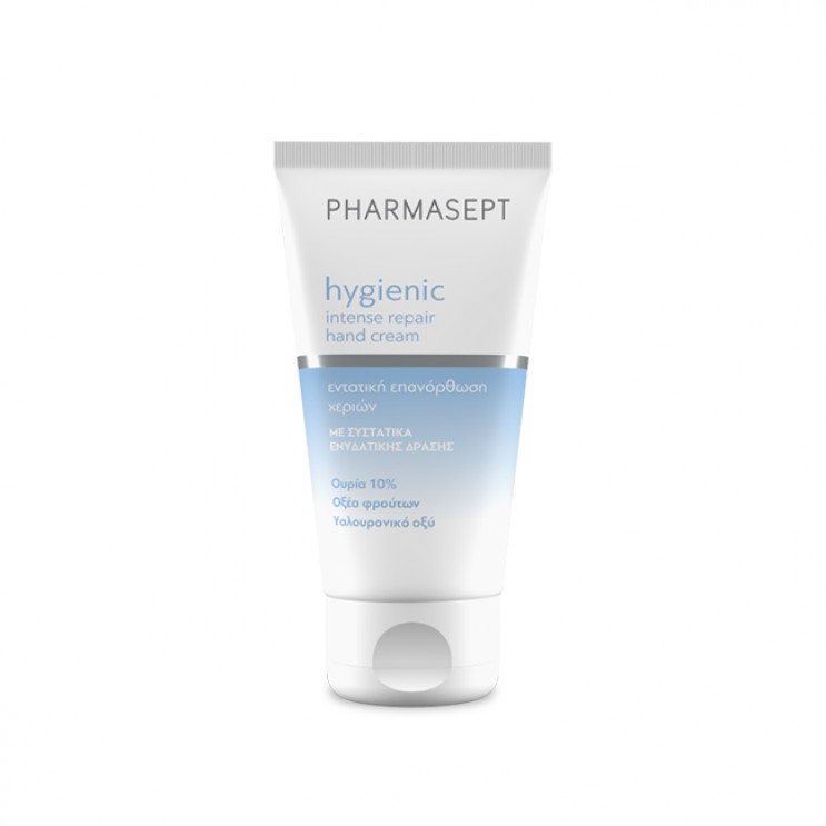 Pharmasept Hygienic Intensive Repair Hand Cream 75ml | Ενυδατική & Επανορθωτική Κρέμα Χεριών   ΦΡΟΝΤΙΔΑ ΓΙΑ ΤΟ ΣΩΜΑ
