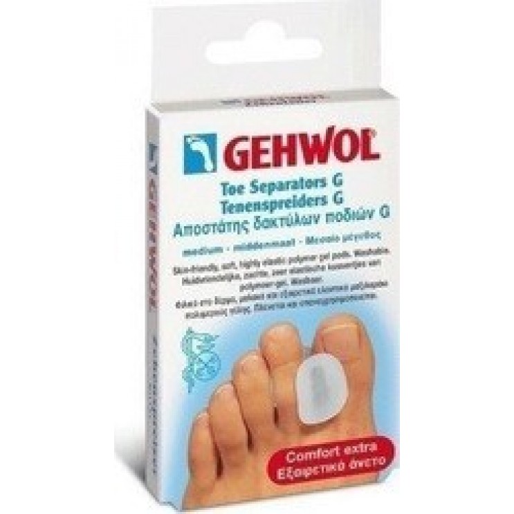 Gehwol Toe Separators G Medium 3τμχ |  Αποστάτης δακτύλων ποδιού ΦΡΟΝΤΙΔΑ ΝΥΧΙΩΝ & ΠΟΔΙΩΝ