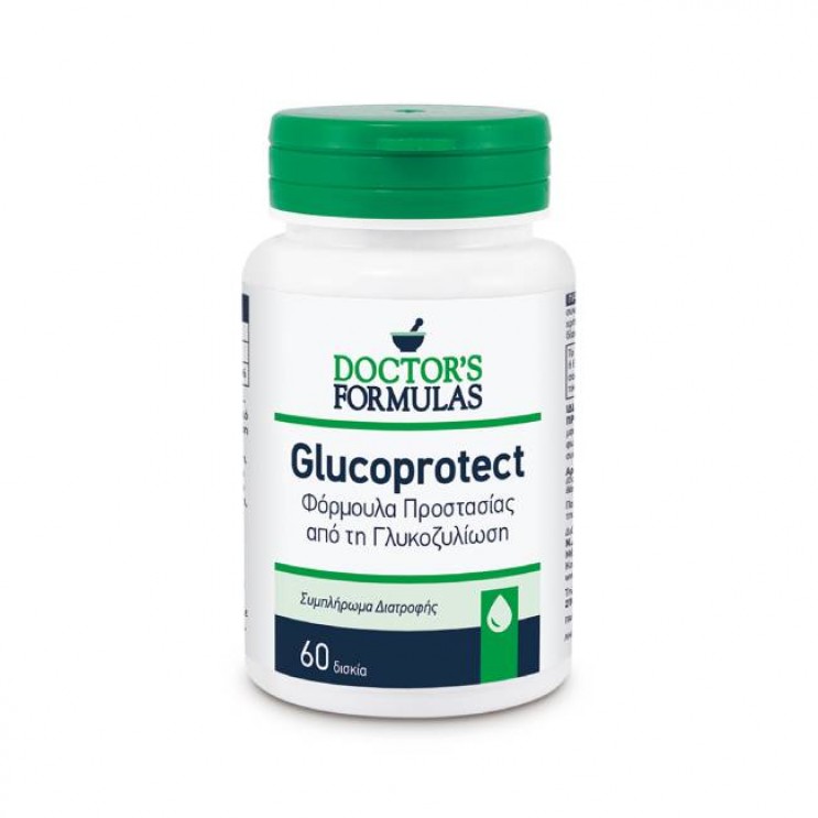 Doctor's Formulas Glucoprotect 60tabs | Συμπλήρωμα Διατροφής, Φόρμουλα που Συμβάλλει στη Διατήρηση των Φυσιολογικών Επιπέδων Γλυκόζης