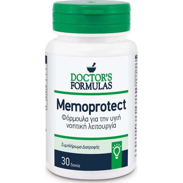Doctor's Formulas Memoprotect 30tabs | Συμπλήρωμα Διατροφής για την Καλή Λειτουργία του Εγκεφάλου