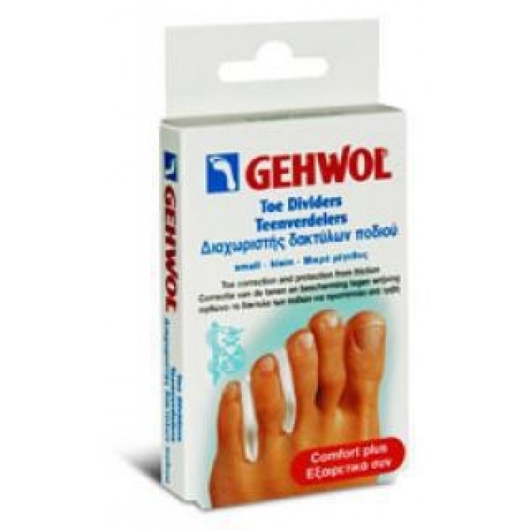Gehwol Toe Dividers Small,3τεμ |Διαχωριστής δακτύλων ποδιού Μικρού μεγέθους