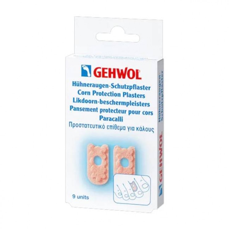 Gehwol Corn Protection Plasters,9τμχ | Προστατευτικά Επιθέματα για Κάλους