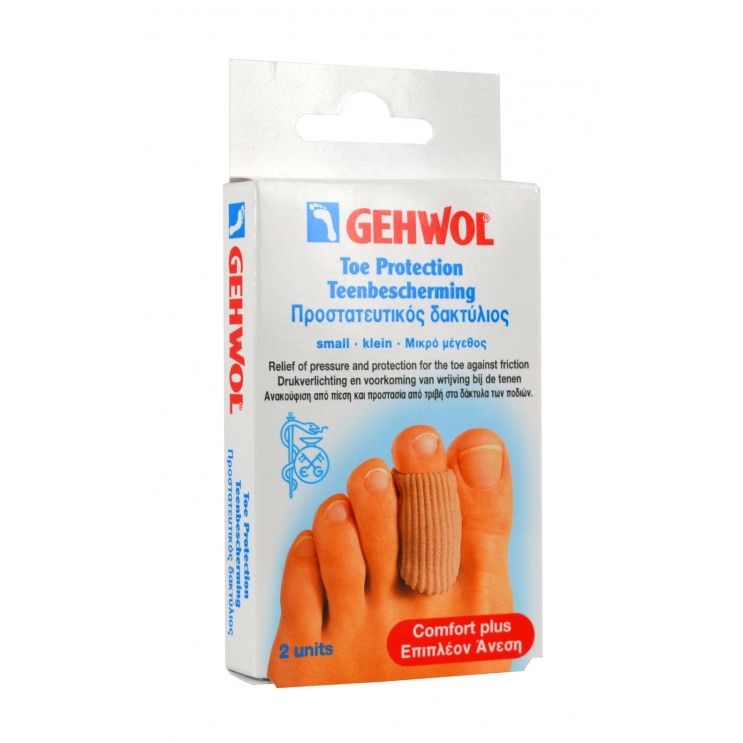 Gehwol Toe Protection Small Προστατευτικός δακτύλιος Μικρού μεγέθους,2τεμ