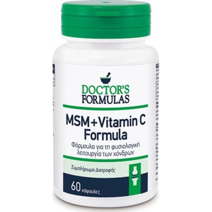 Doctor's Formulas MSM + Vitamin C Συμπλήρωμα Διατροφής για την Υγεία των Αρθρώσεων, 60 caps