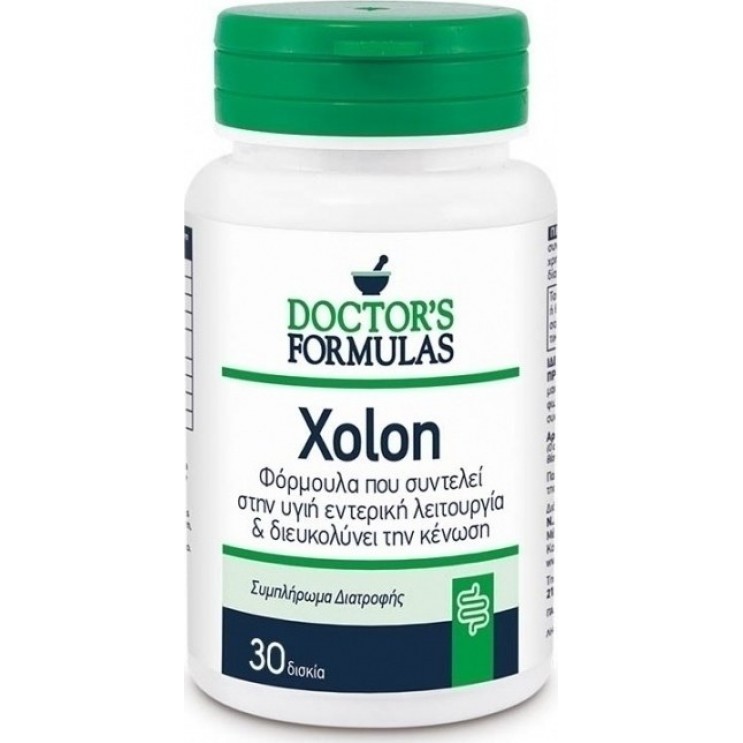 Doctor's Formulas Xolon 750mg 30veg.caps | Φόρμουλα για την Φυσιολογική Λειτουργία του Εντέρου
