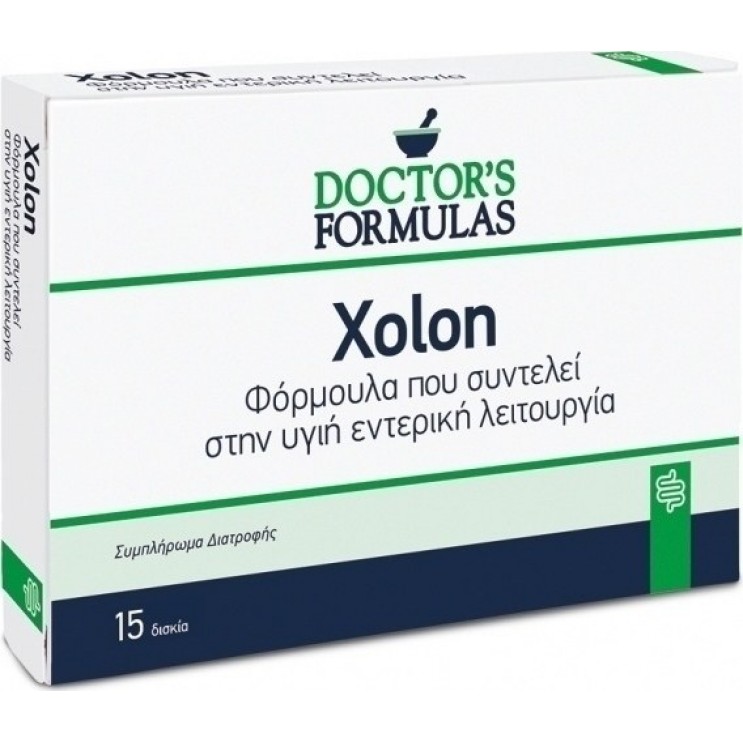 Doctor's Formulas Xolon 750mg 15veg.caps | Φόρμουλα για την Φυσιολογική Λειτουργία του Εντέρου
