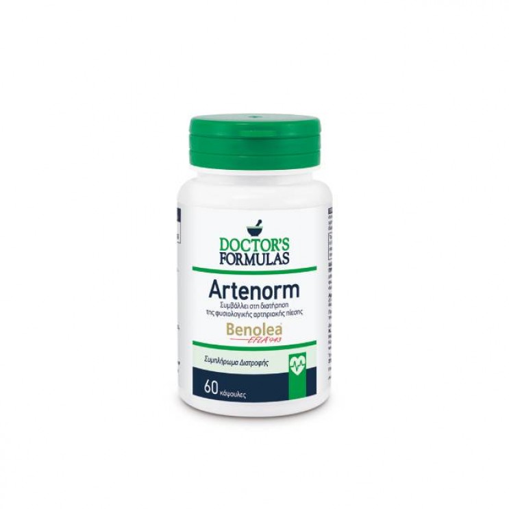 Doctor's Formulas Artenorm 60 caps | Φόρμουλα για τη Διατήρηση της Φυσιολογικής Αρτηριακής Πίεσης ΦΥΤΙΚΑ & ΒΟΤΑΝΑ