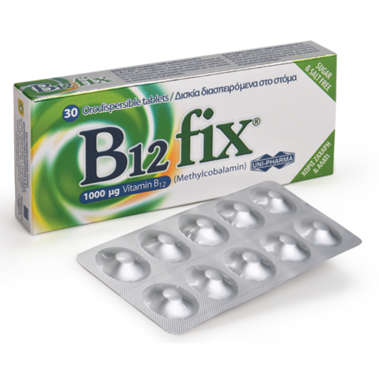 Uni-Pharma B12 fix 1000mg 30 διασπειρόμενα δισκία | Βιταμίνη για την Υγεία του Νευρικού Συστήματος ΒΙΤΑΜΙΝΕΣ