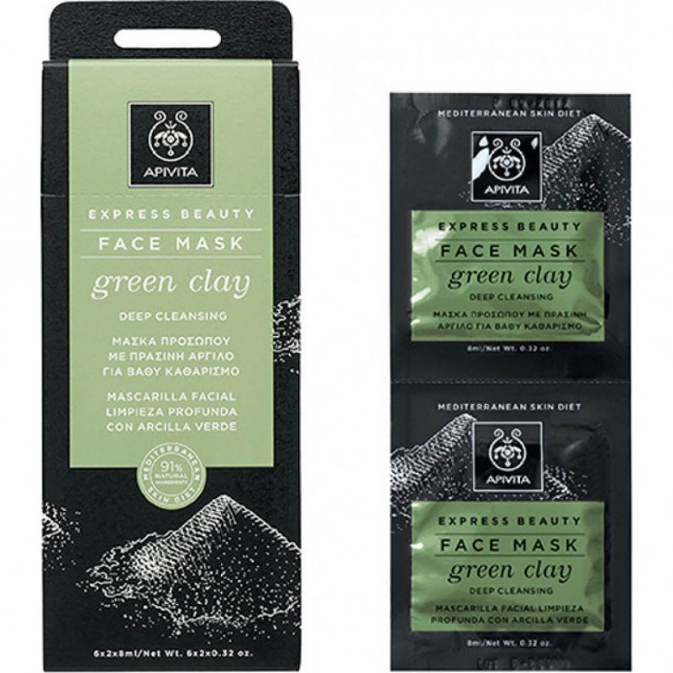 Apivita Express Beauty Face Mask Green Clay 2x8ml | Μάσκα Προσώπου Με Πράσινη Άργιλο Για Βαθύ Καθαρισμό ΦΡΟΝΤΙΔΑ ΠΡΟΣΩΠΟΥ