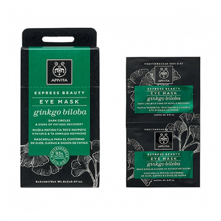 Apivita Express Beauty Eye Mask Ginkgo Biloba 2x2ml | Μάσκα Ματιών για Μαύρους Κύκλους και Σακούλες