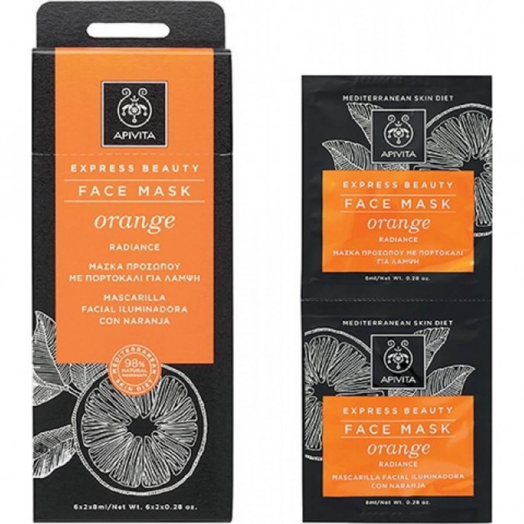 Apivita Express Beauty Face Mask Orange 2x8ml | Μάσκα Προσώπου για Λάμψη με Πορτοκάλι ΦΡΟΝΤΙΔΑ ΠΡΟΣΩΠΟΥ