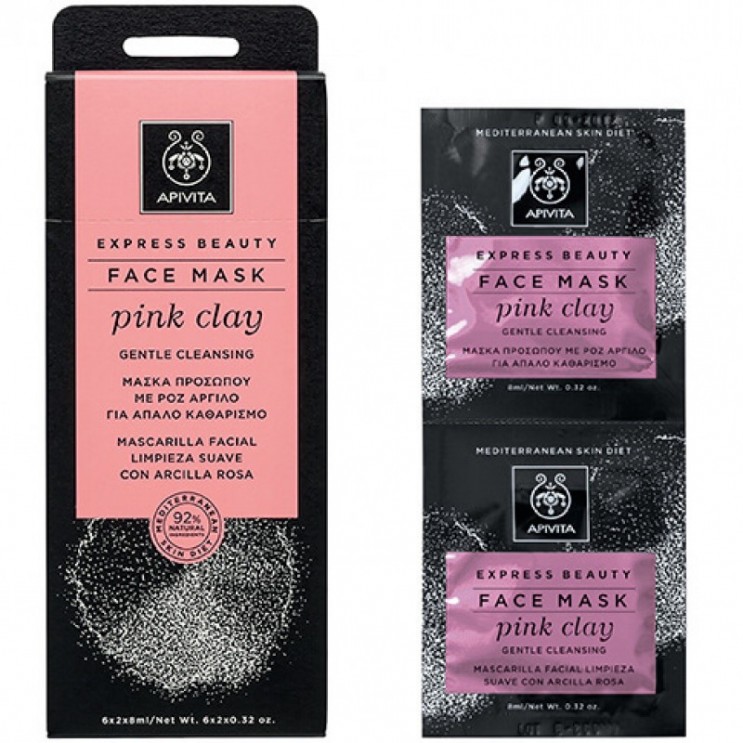 Apivita Express Beauty Face Mask Pink Clay 2x8ml | Μάσκα Προσώπου Με Ροζ Άργιλο Για Απαλό Καθαρισμό  ΦΡΟΝΤΙΔΑ ΠΡΟΣΩΠΟΥ