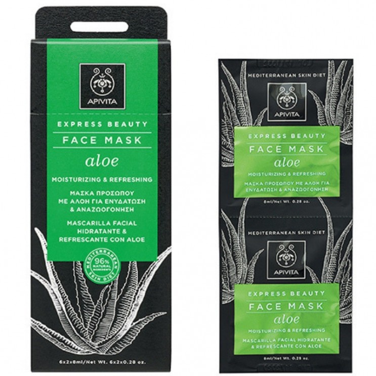 Apivita Express Beauty Face Mask Aloe 2x8ml | Μάσκα Προσώπου για Ενυδάτωση & Αναζωογόνηση με Αλόη ΦΡΟΝΤΙΔΑ ΠΡΟΣΩΠΟΥ