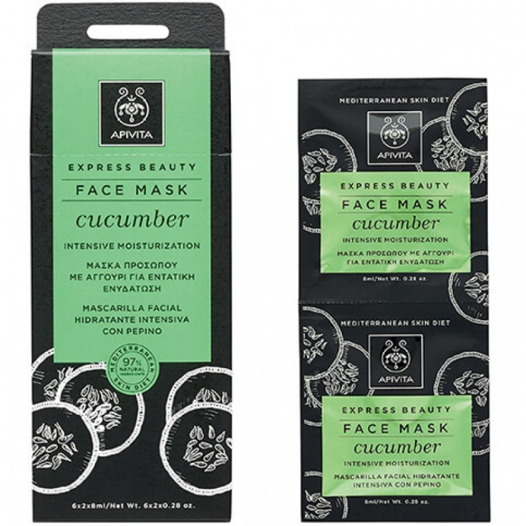 Apivita Express Beauty Face Mask Cucumber 2x8ml | Μάσκα Προσώπου για Εντατική Ενυδάτωση με Αγγούρι ΦΡΟΝΤΙΔΑ ΠΡΟΣΩΠΟΥ