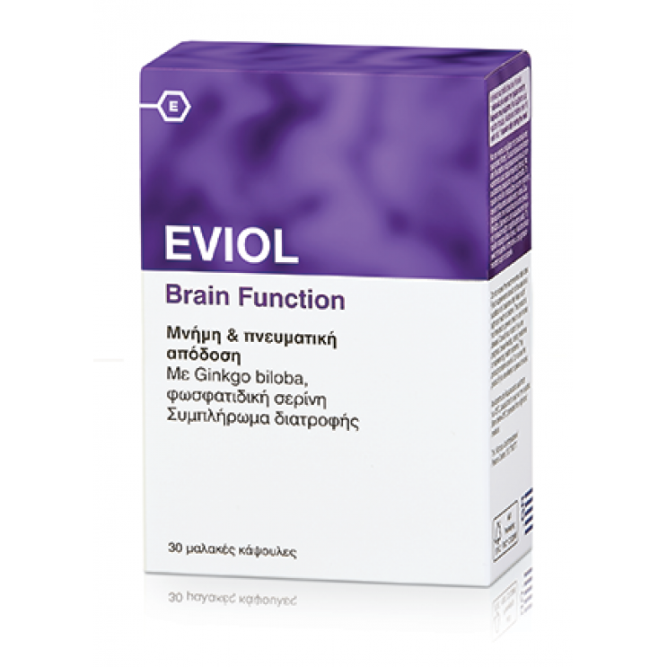 Eviol Brain Function 30caps | Συμπλήρωμα Διατροφής για την Καλή Μνήμη & Πνευματική Απόδοση